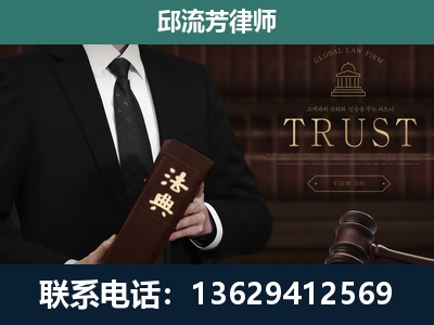 广安-专注于刑事辩护