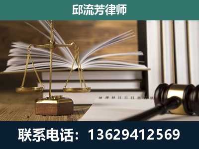 广安-执业经验约8年