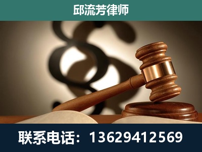 广安-委托诉讼代理人