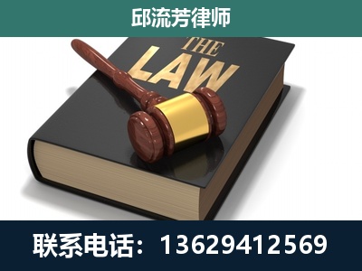 广安-涵盖多种复杂案件