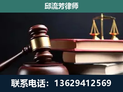 广安-离婚类案件