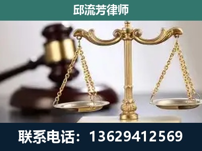 广安-刑事案件