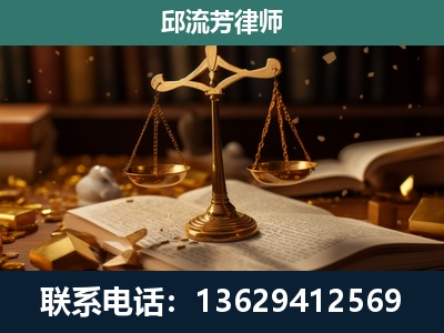 广安-遗产继承