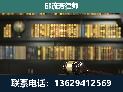 广安-经济类案件