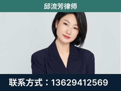 广安-企业展示图